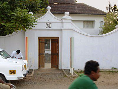 Trinity At Fort Cochin Hotel Kochi Eksteriør billede